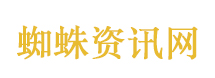 保姆偷28件百万奢侈品只卖28万